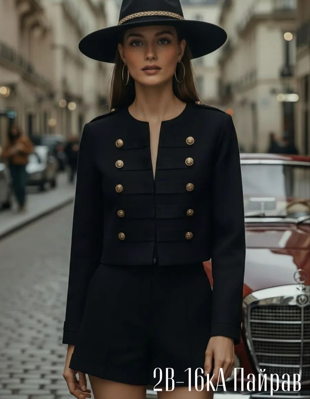 приталенный жакет,жакет,женские жакеты,приталенный жакет с крупными золотистыми пуговицами