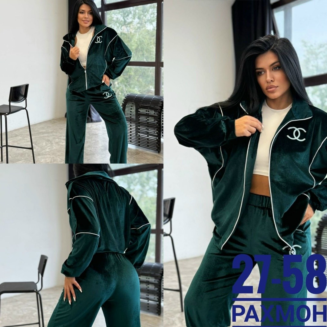 спортивный костюм женский велюровый,спортивные костюмы женские,спортивные велюровые костюмы для женщин,костюм спортивный велюровый,велюровый костюм