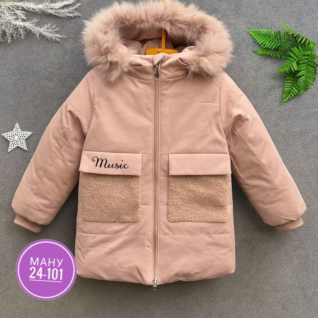 зимняя куртка детская,куртка зимняя для девочек,демисезонная куртка,куртка теплая,куртка зимняя