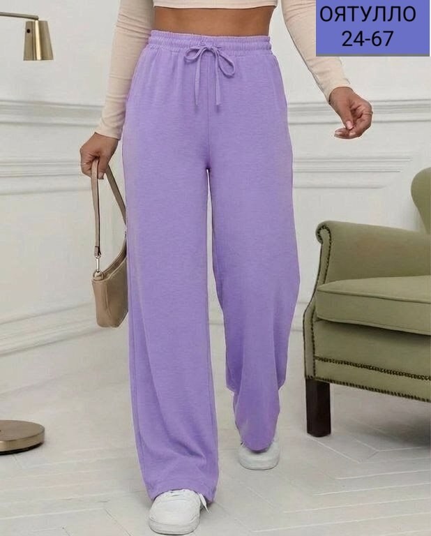 штаны женские,брюки женские палаццо,брюки женские,брюки для женщин,модные штаны