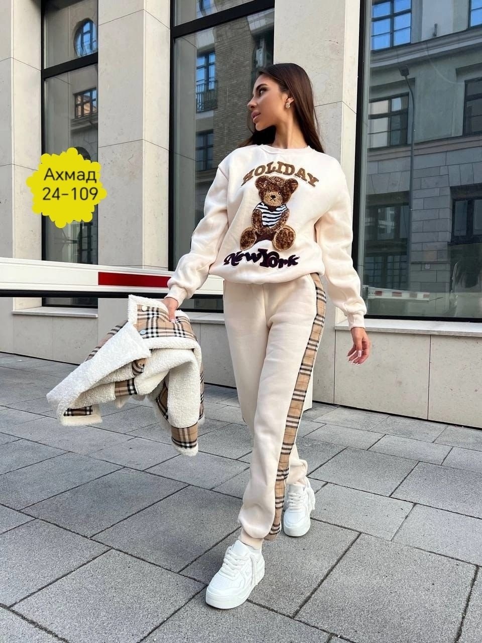 костюм тройка женский,стильные костюмы,cпортивный костюм женский теплый,костюм женский теплый