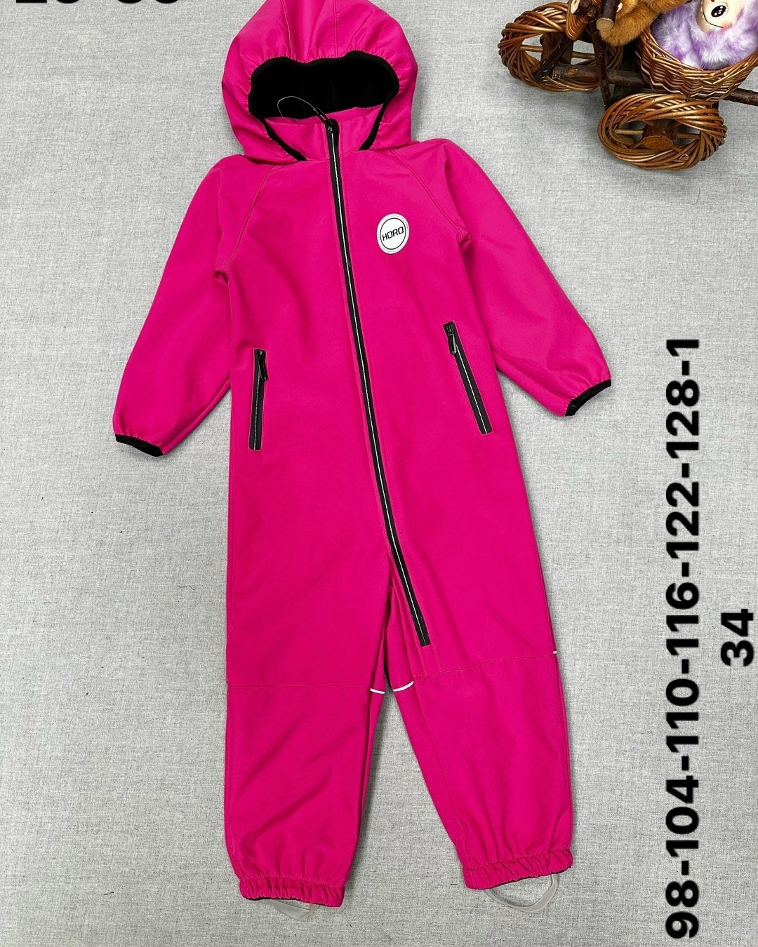 softshell комбинезон,демисезонный комбинезон,комбинезон smail softshell,демисезонный комбинезон софтшелл,комбинезон softshell демисезонный