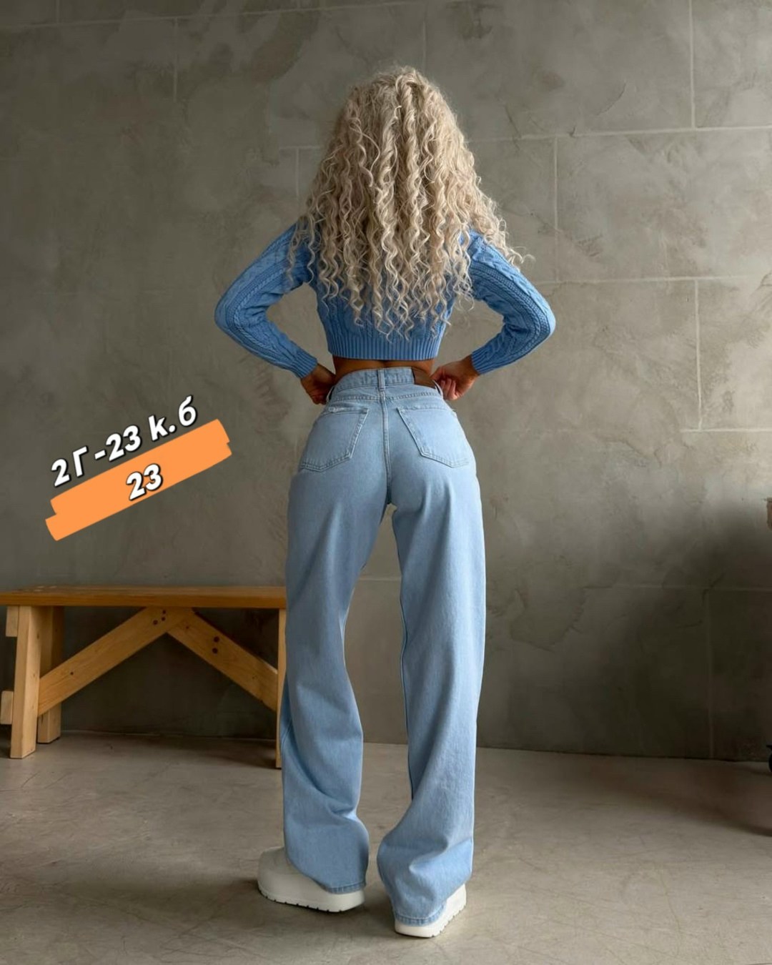 женские джинсы,джинсы палаццо,джинсы брюки,джинсы,модные джинсы