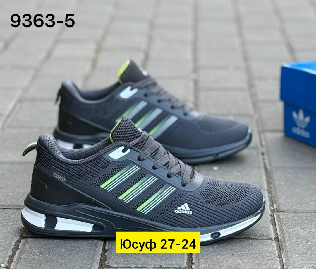 мужские кроссовки adidas,кроссовки adidas,мужские кроссовки,кроссовки,мужская  кроссовки