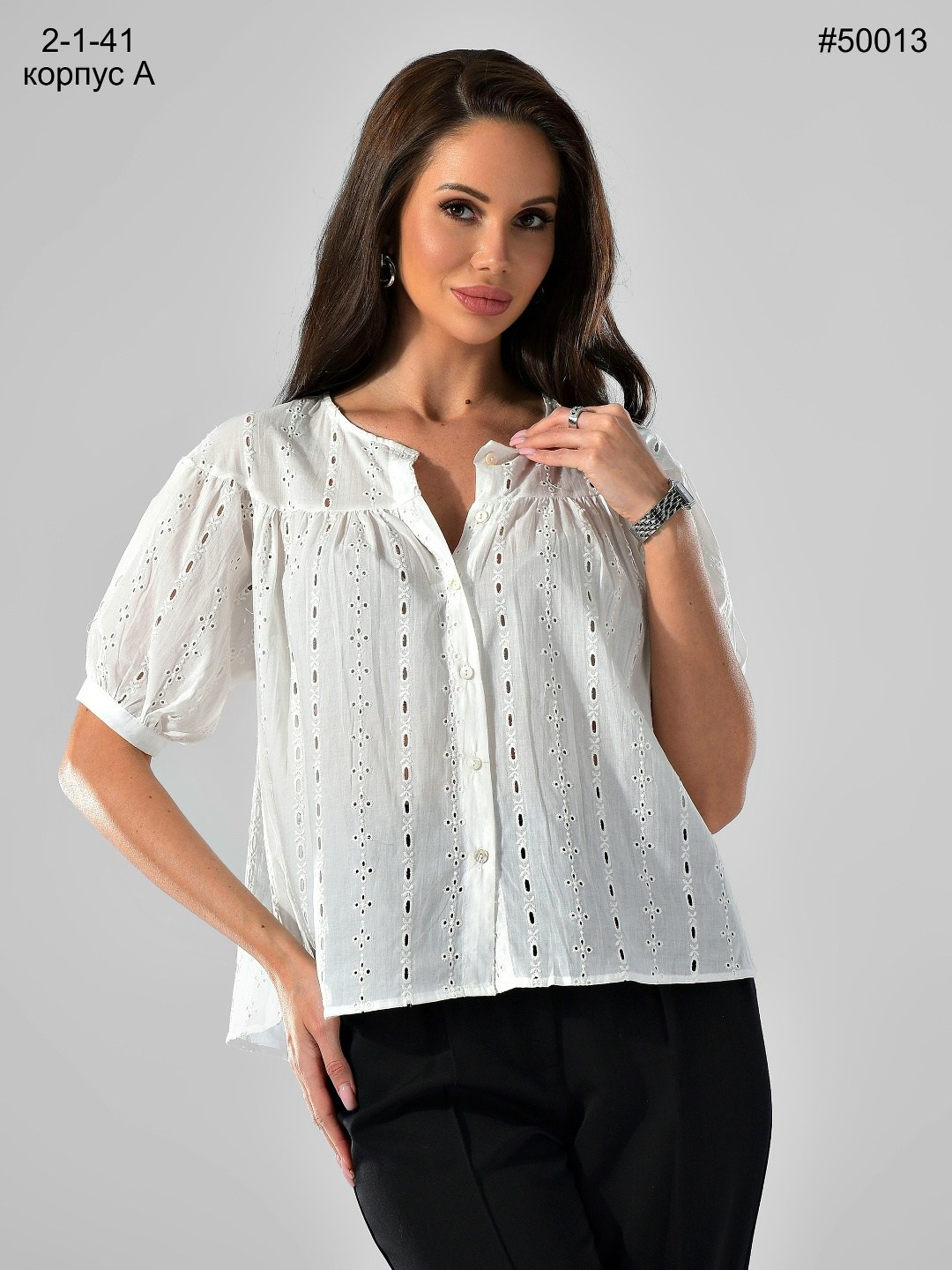 стильная блузка,модные блузки,женская блузка,блуза,блузка