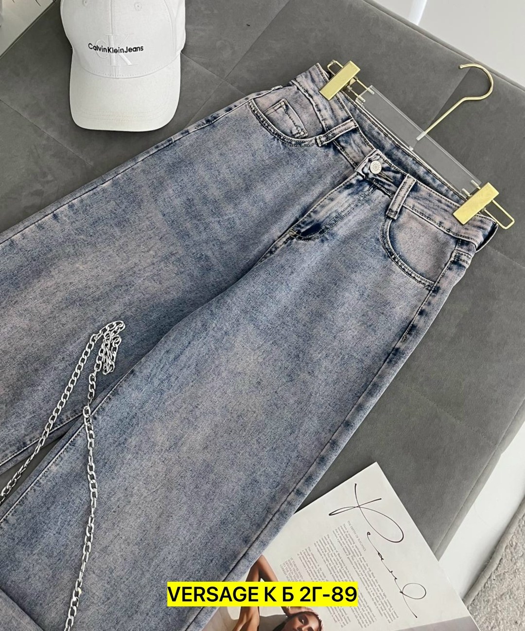 женские джинсы,стильные джинсы,джинсы,джинсы джинсы,брюки джинсы