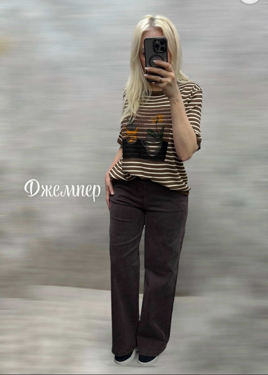 джемпер в полоску,джемпер,свитшот женская,свитер в полоску,джемпера женские