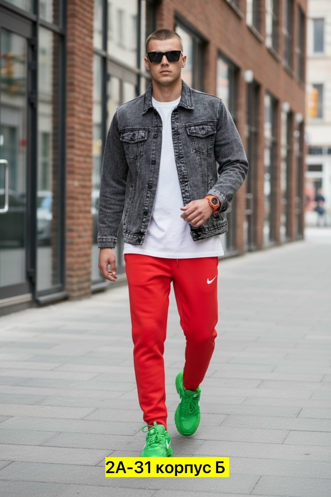 мужской стиль кэжуал,джинсовая куртка,серые джинсы,серая джинсовая куртка мужская,мужская джинсовая куртка