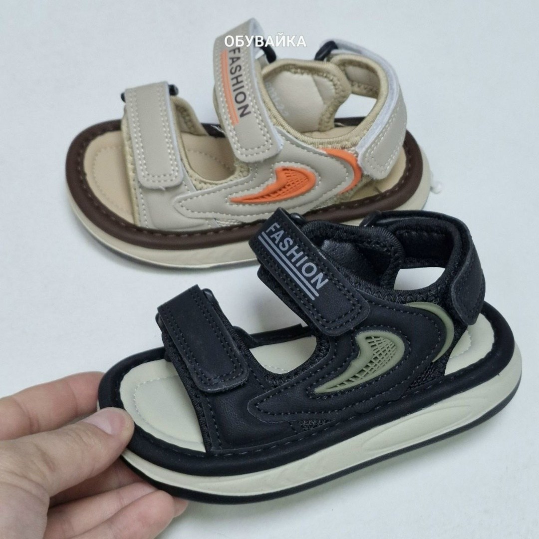 сандалии для мальчика,босоножки для мальчика,детские сандалии,сандалии для мальчика детские,сандалии