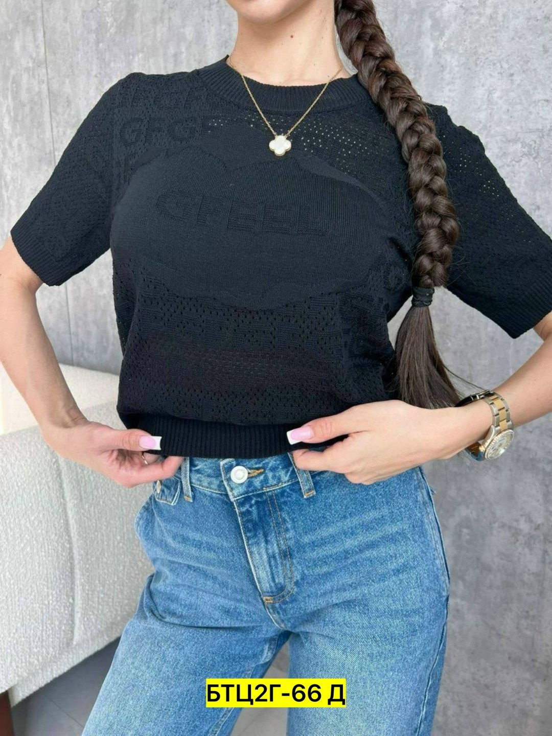 женская кофта,кофточка,женская кофточка,кофта свитер,джемпера женские