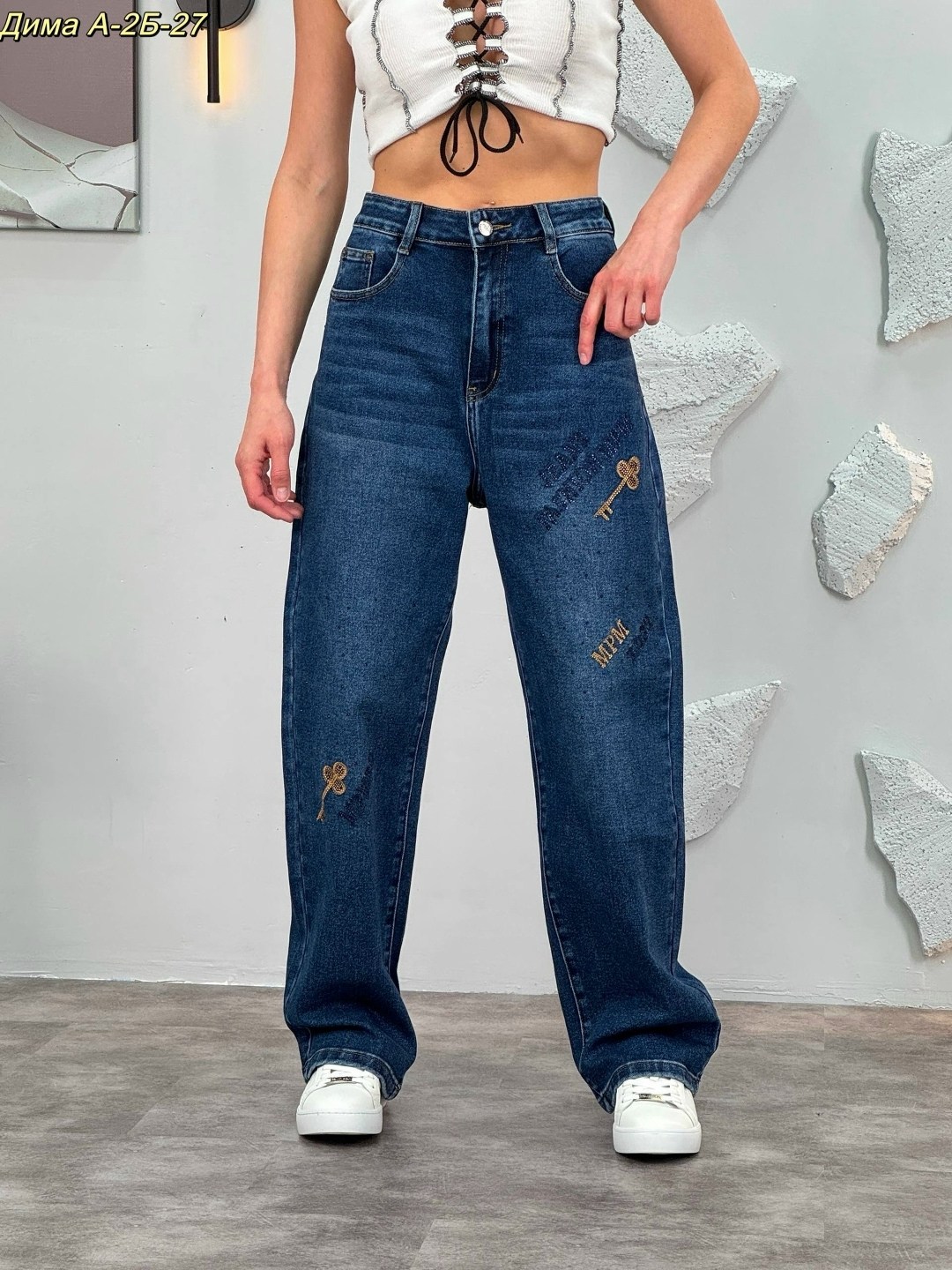 женские джинсы,джинсы,модные джинсы,джинсы широкие,стильные джинсы
