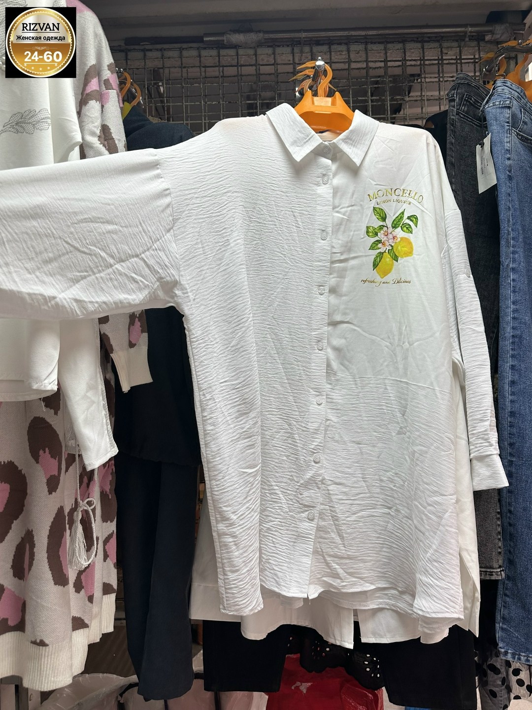 рубашка женская,рубашка туника,блузка рубашка женская,рубашка летняя женская,блузка рубашка