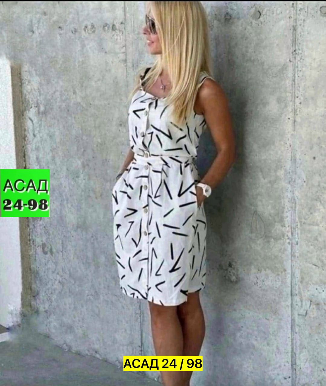 сарафан платье летнее,сарафан женский,сарафан женский летний,сарафаны 2026,сарафан женский платье