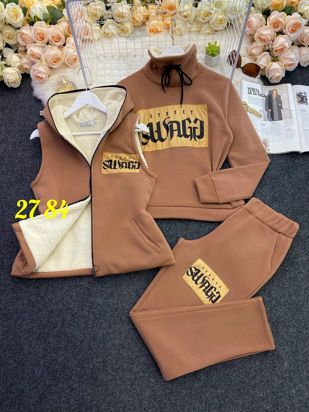 костюм женский тройка,женские костюмы спортивные,спортивные костюмы женские тройка,костюм на флисе,костюм спортивные женские костюмы