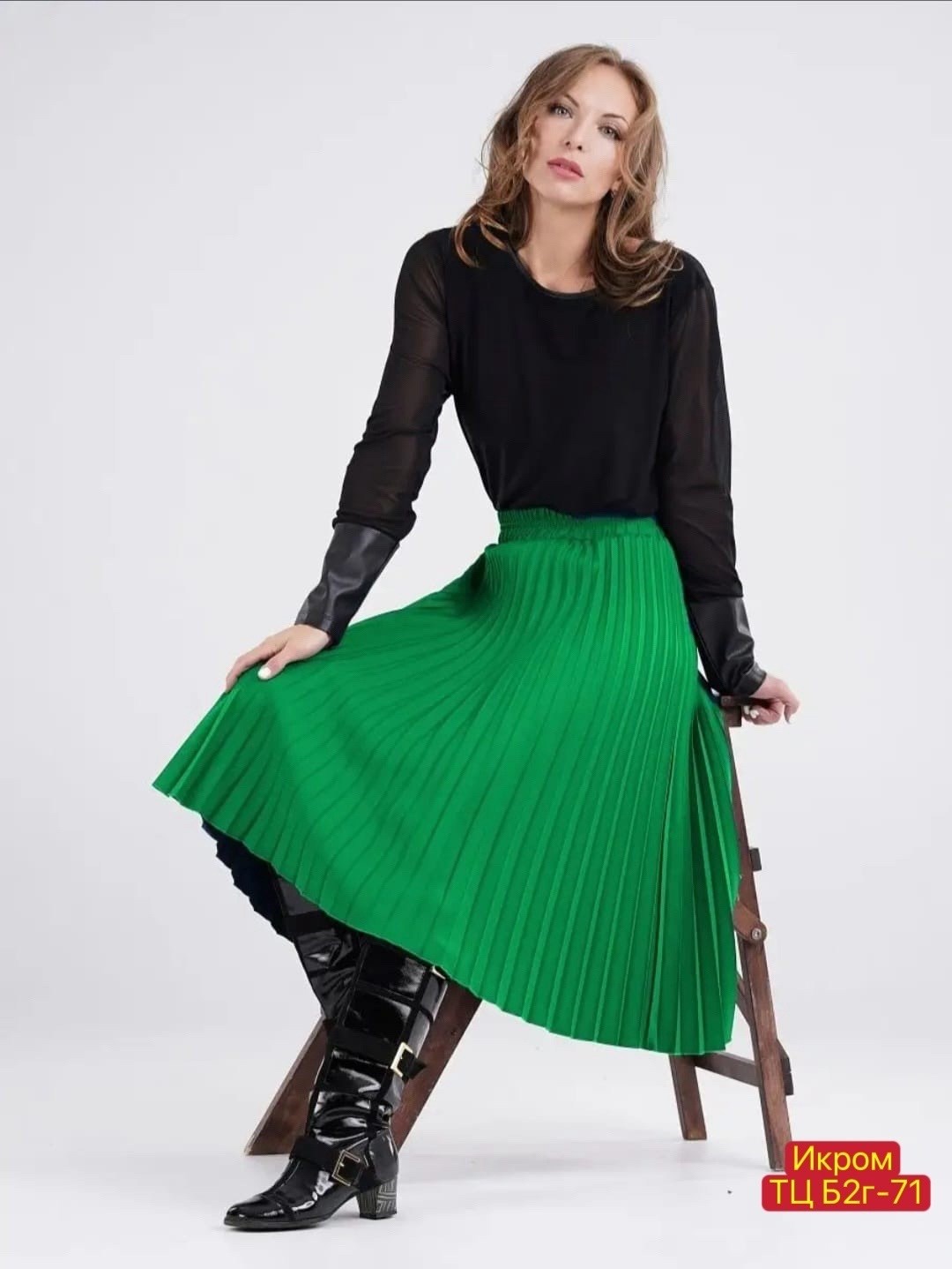 юбка плиссе,юбка плиссированна,голубая юбка,плиссированная юбка,плиссированная юбка миди