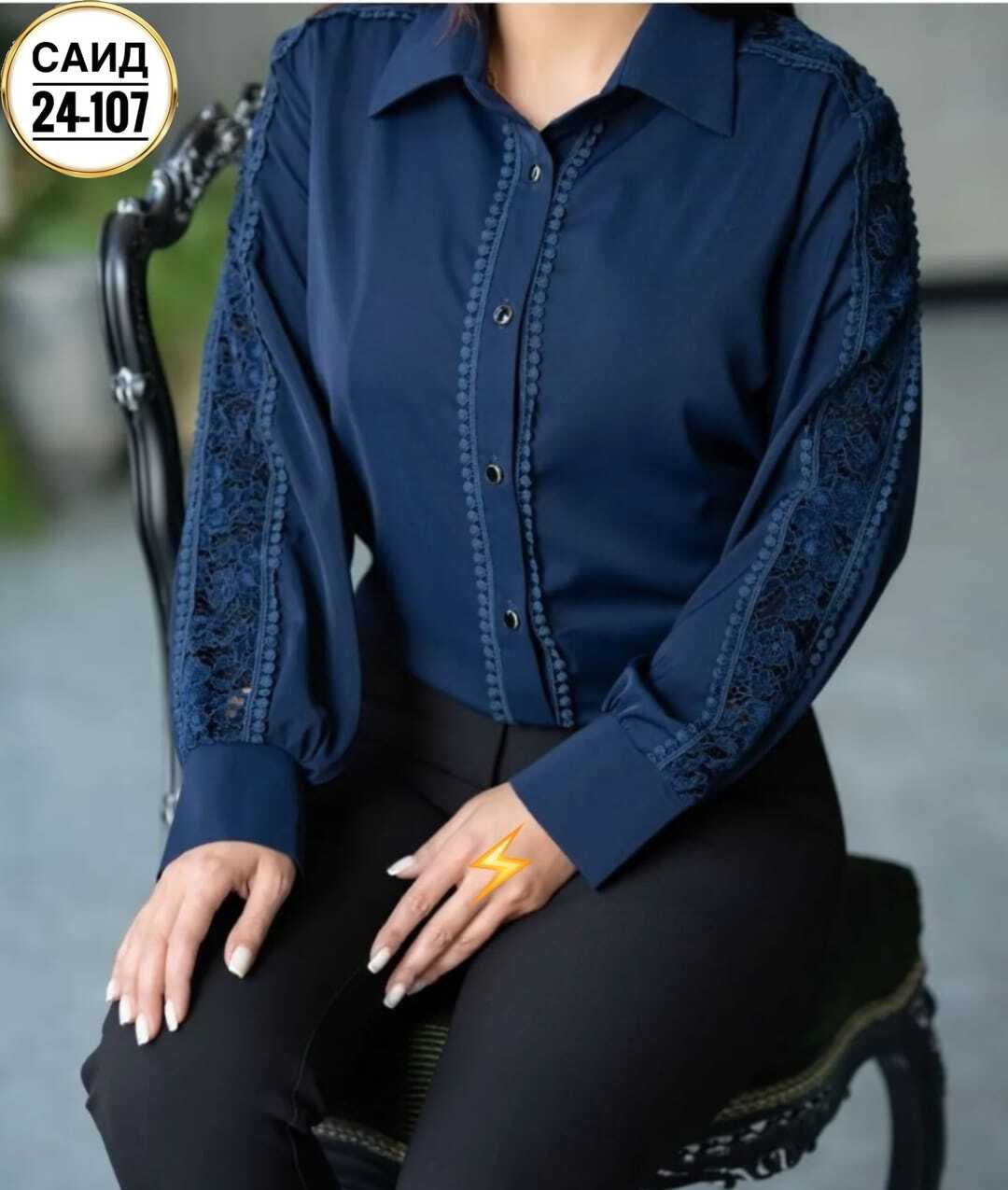 блузка женская,блузка с кружевами,блузка,блуза женская,блузка стильная