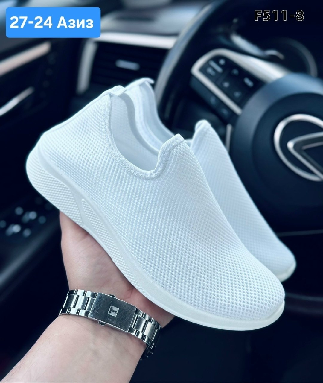 кроссовки мужские летние белые без шнурков,кроссовки,женские слипоны,кроссовки женские,слипоны