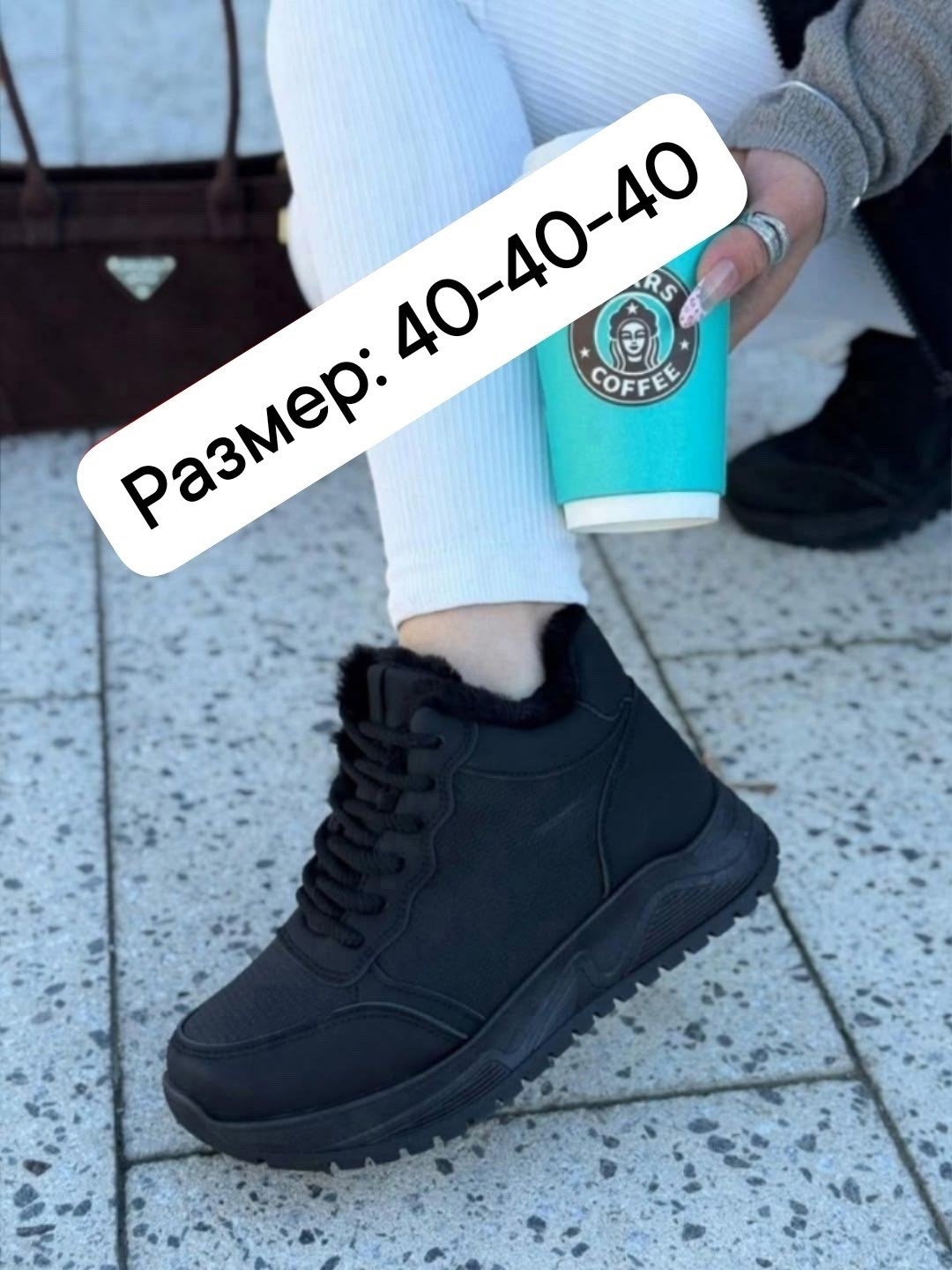 ,женские кроссовки,кроссовки эко кожа, женская,кроссовки зимние женские