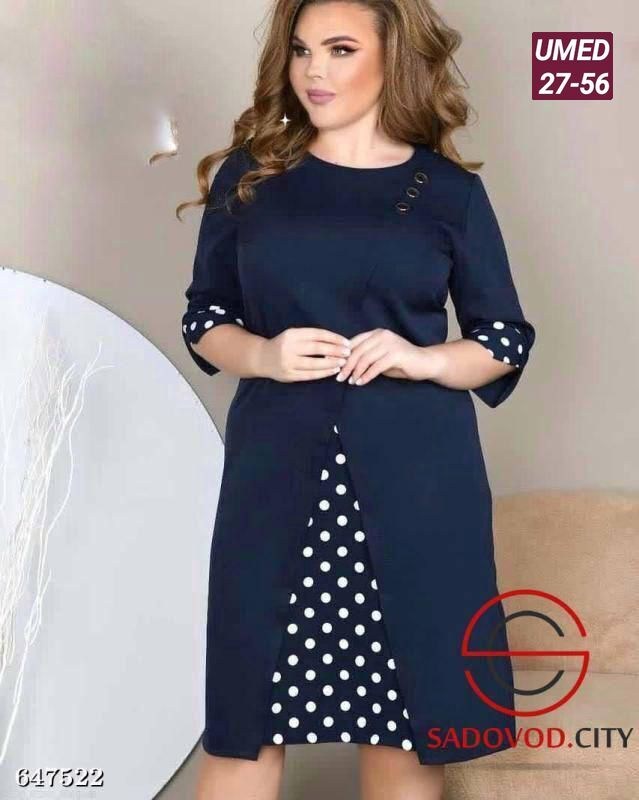 платья больших размеров для женщин,платье претти василек,платья для полных женщин, из белоруссии,платье женской