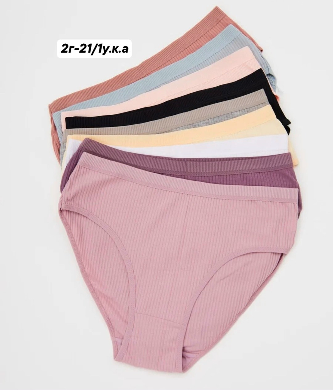 трусы женские хлопок слипы набор,комплект трусов женские,комплект трусов,набор женские трусы,комплект трусов слипы