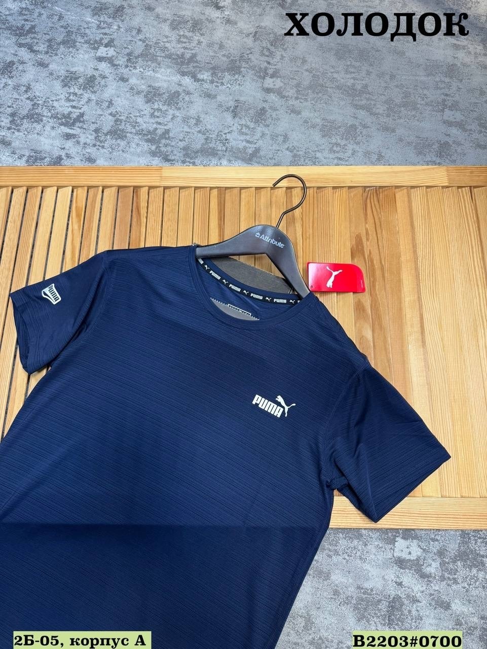 мужчина,мужчин,парень,большой парень,новиков денис юрьевич