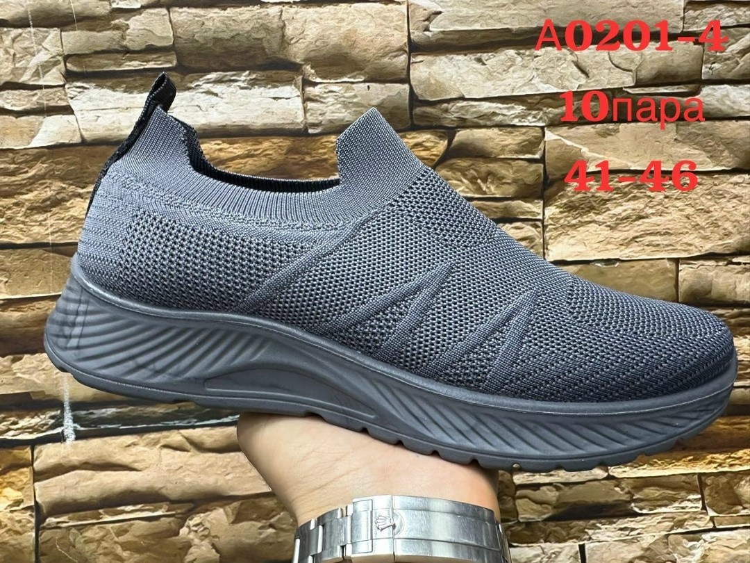 ,кроссовки suba,кроссовки армейские,мужские кроссовки,кроссовки летни