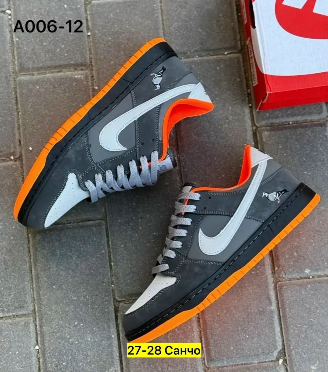 кроссовки,кроссовки nike sb dunk low,мужская  кроссовки,кроссовки nike,кроссовки молодежные