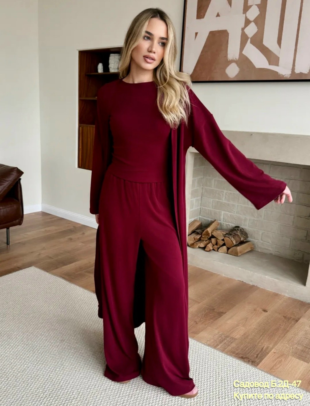 костюм женский,стильные наряды,мусульманская одежда,халат