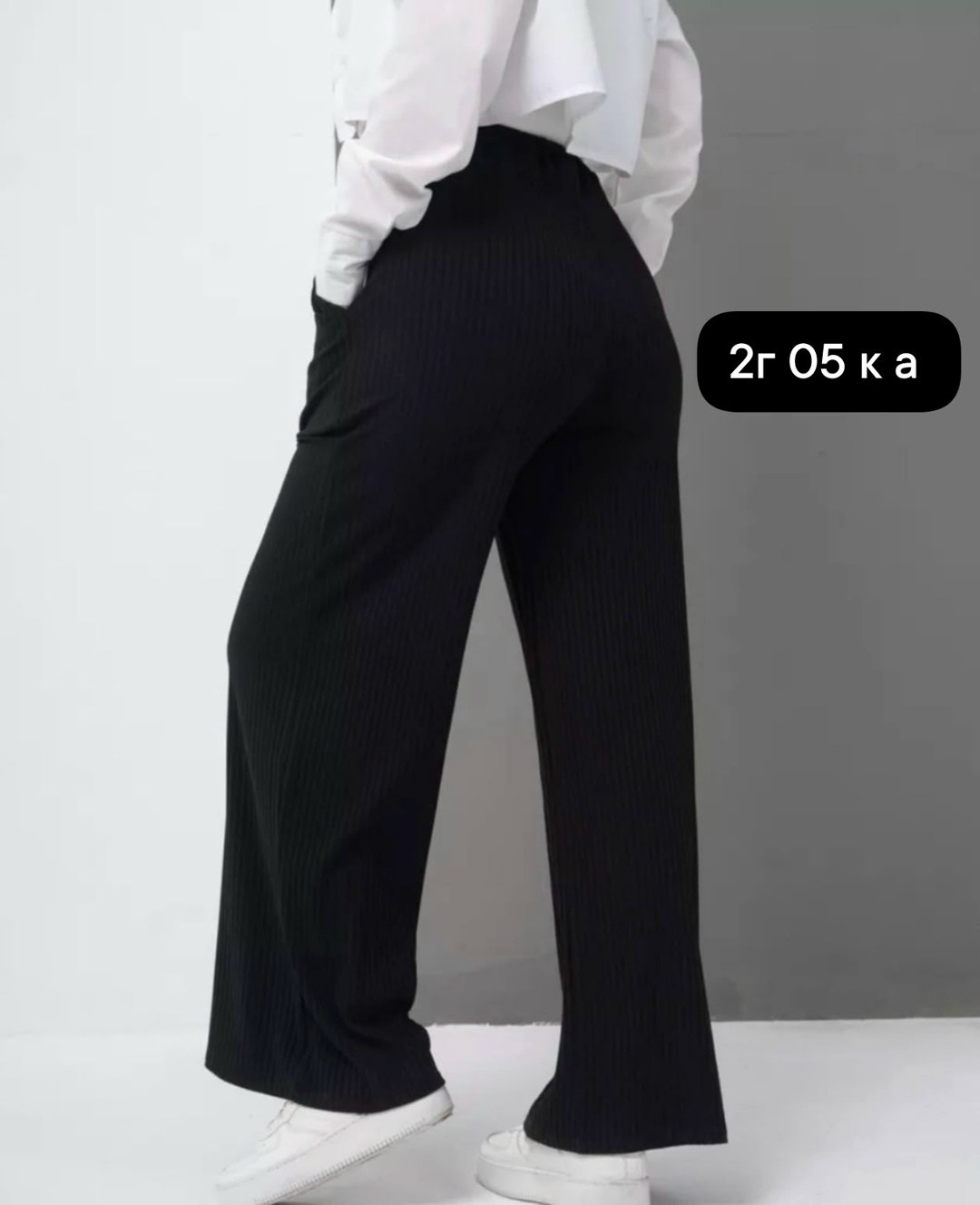 палаццо брюки летние,брюки женские палаццо,брюки палаццо женские широкие,брюки женские,брюки лапша палаццо