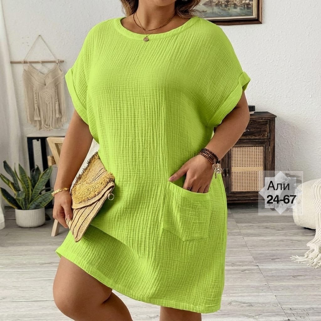 платье женской,платье туника,стильное платье,платье сарафан,летнее женское платье