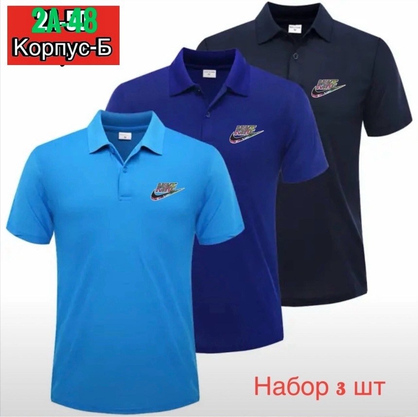 футболки мужские,футболки для мужчин,футболка мужская поло,поло от найк