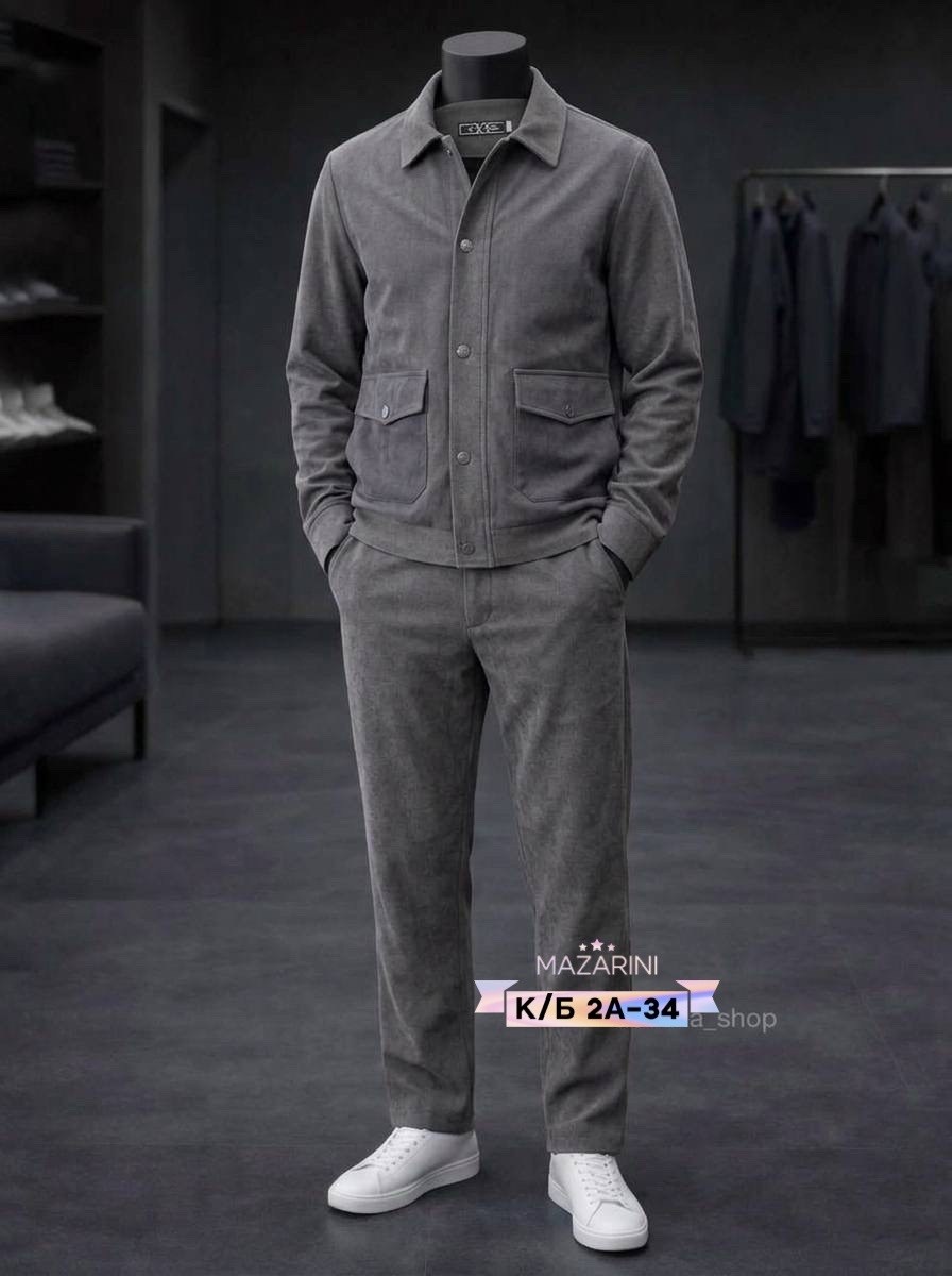 вельветовый мужской костюм,мужской костюм двойка,вельветовый костюм мужской классический,стильный мужской костюм,костюм повседневный