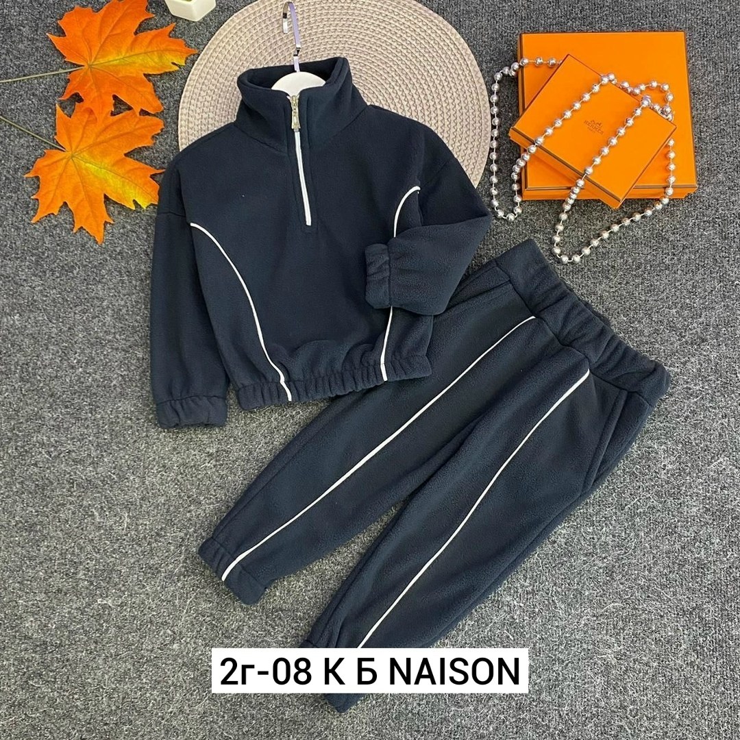 костюм на флисе,флисовые костюмы,костюм двойка,костюм спортивный,детский костюм