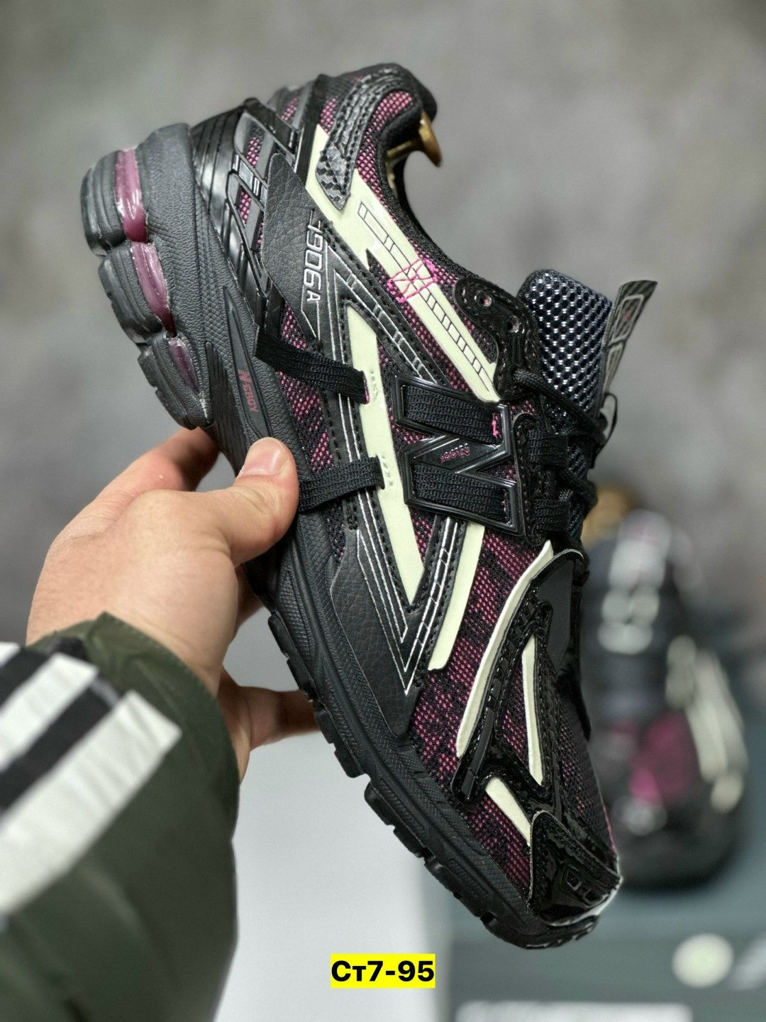 кроссовки,кроссовки new balance 1906,,кроссовки new balance,кроссовки мужские new balance