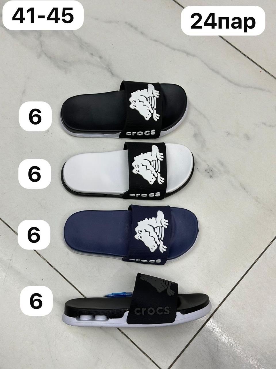 шлепанцы adidas,шлёпанцы тапочки adidas сланцы чёрные мужские адидас,adidas adilette comfort slides,шлепки мужские,тапки адидас