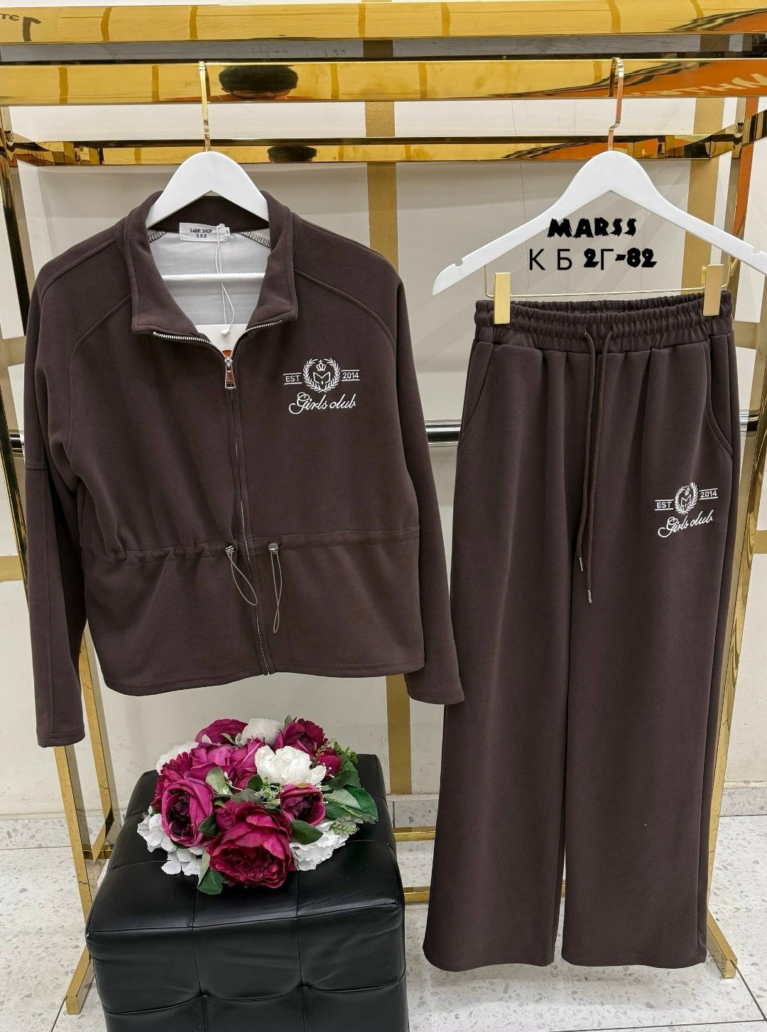 спортивный костюм женский,спортивный костюм,женский костюм,костюм на флисе,костюм женский тройка