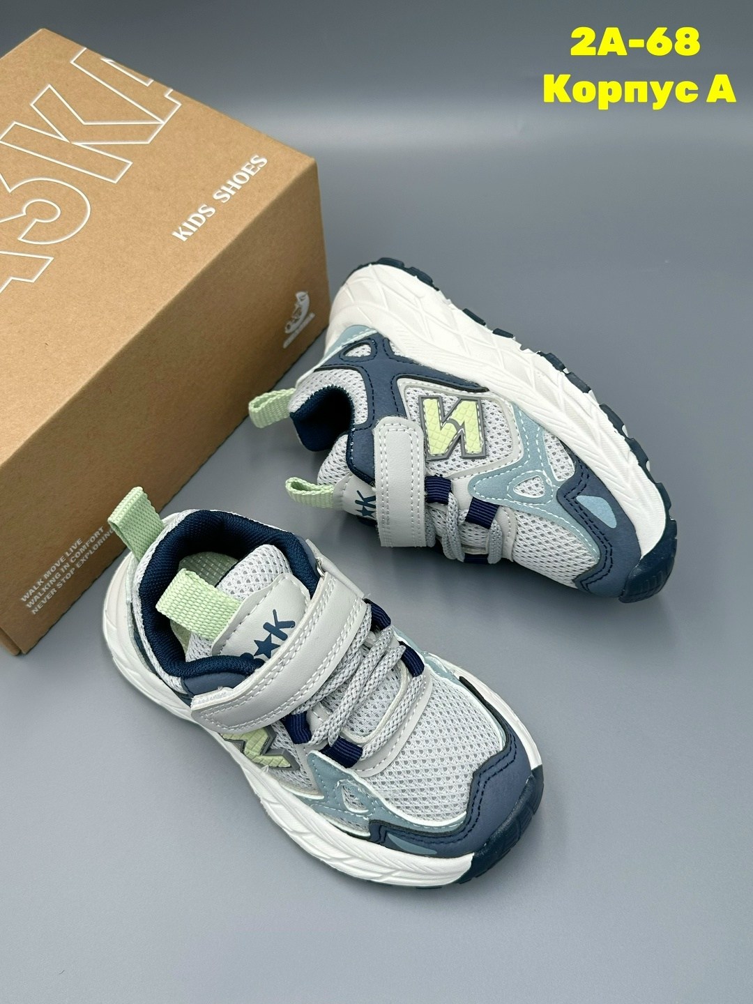 детские кроссовки,кроссовки,кроссовка детская,,кроссовки для мальчика