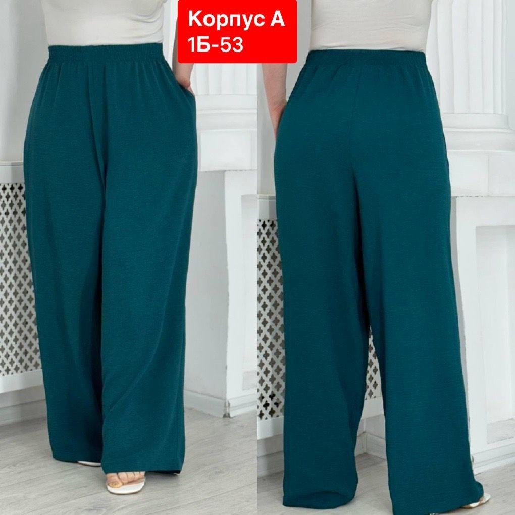 женские брюки большие размеры,брюки широкие,брюки летние палаццо,брюки женские,брюки палаццо женские зеленые
