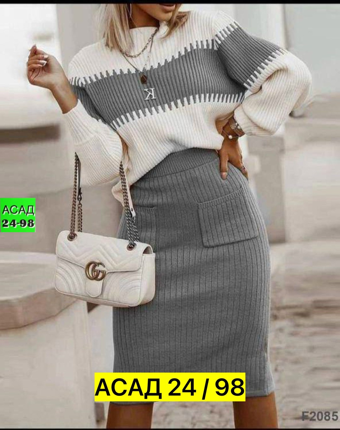 костюм трикотажный с юбкой,женский костюм вязаный,костюм женский юбка и джемпер ladyviki_shik,костюм с юбкой,вязаные костюмы