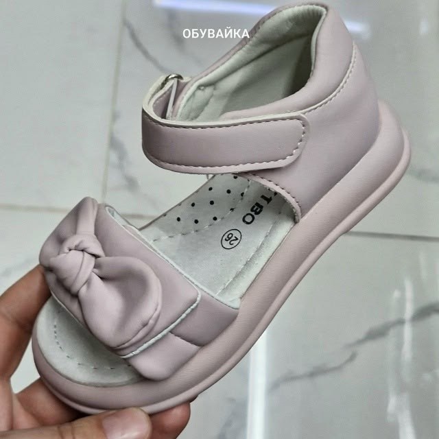 ,детские босоножки,сандалии для девочки,детские сандалии,сандалии