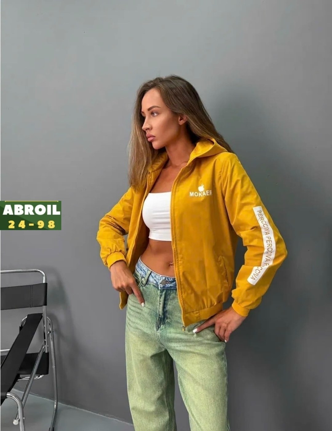 ветровка женская,ветровка женская спортивная,ветровка,куртка женская,легкая куртка