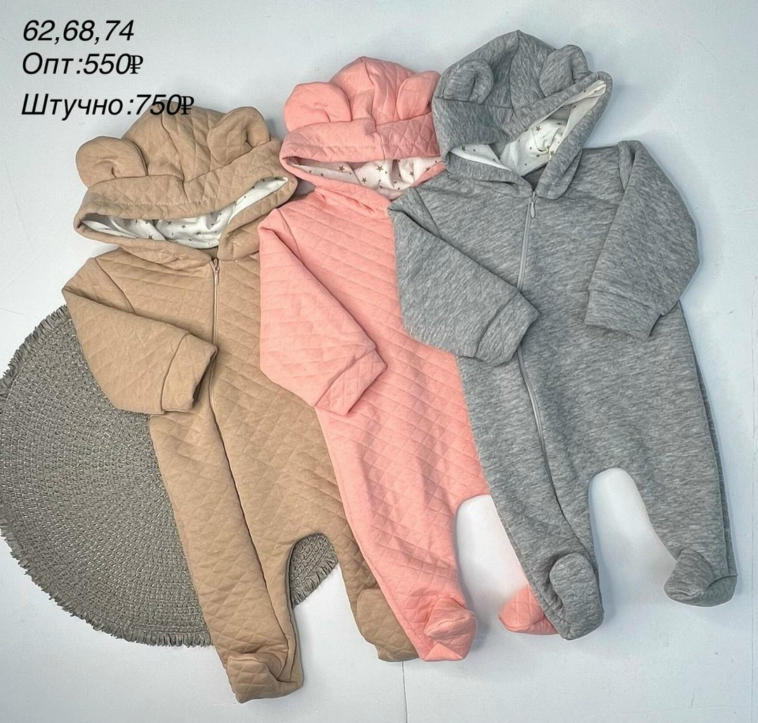 комбинезон на флисе,детские комбинезоны,комбинезон детский,комбинезон для новорожденного,комбинезон с капюшоном