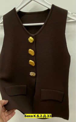 Верхняя одежда