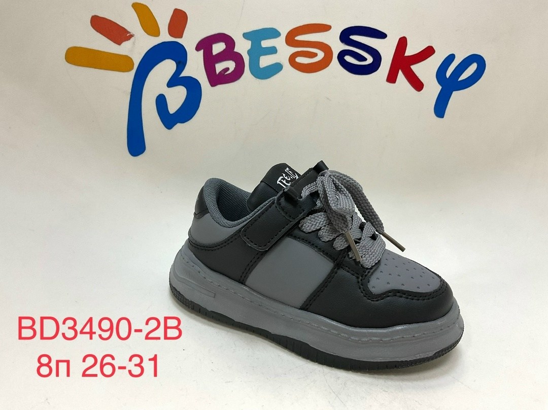 детские кроссовки,детская ,,весенние кроссовки,кроссовки bessky