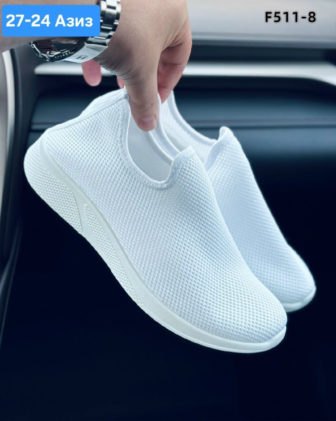 кроссовки мужские летние белые без шнурков,кроссовки,женские слипоны,кроссовки женские,слипоны