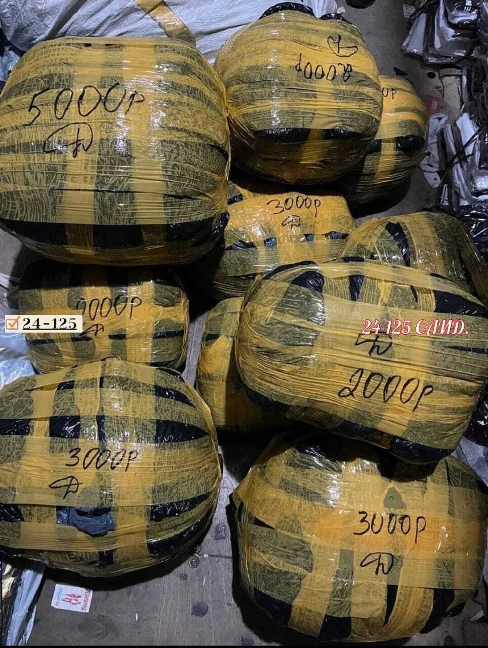 упаковка груза,пакет,упаковка товара,оптом