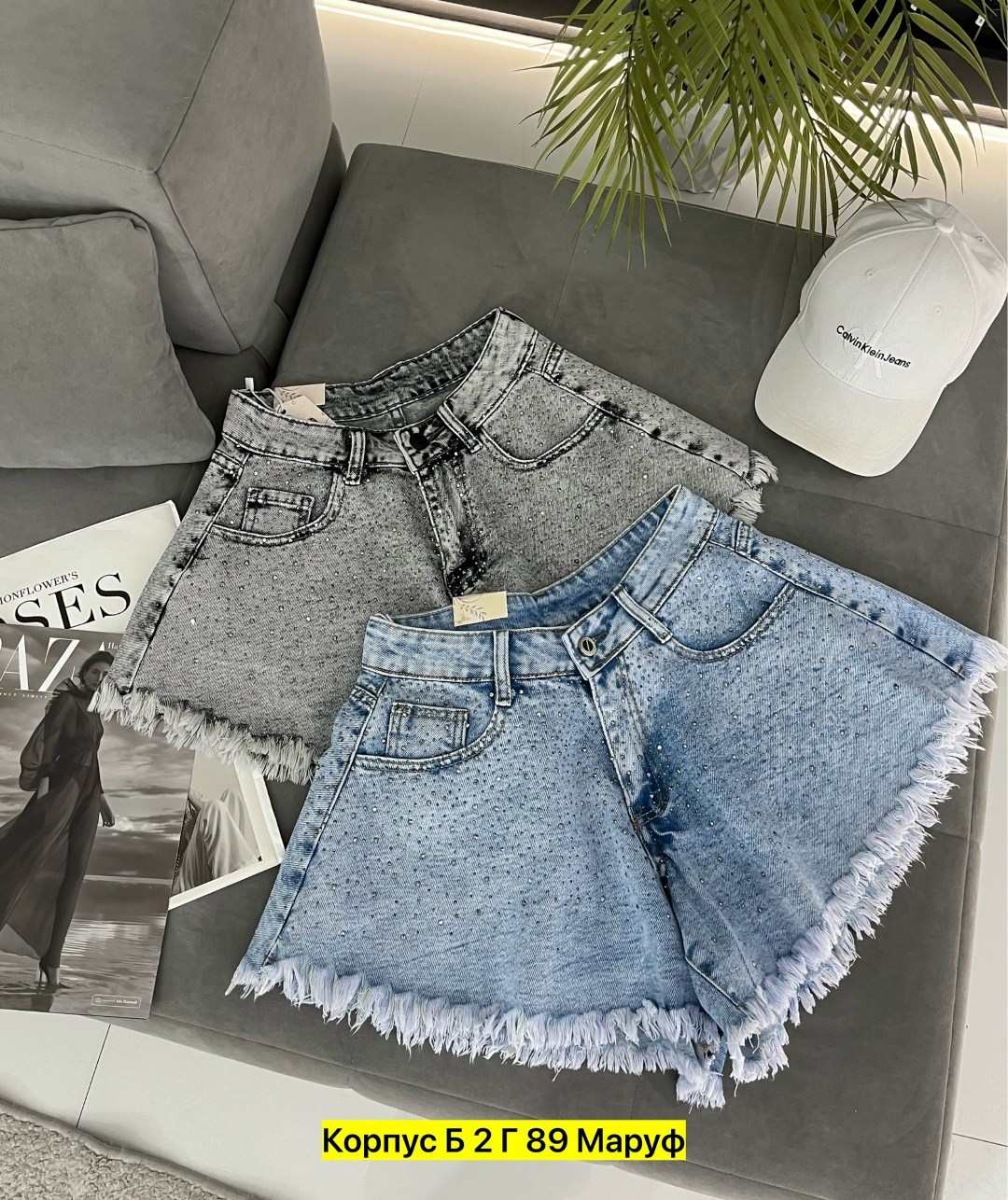 шорты джинсовые женские,джинсовые шорты,шорты джинс,широкие шорты джинсовые,женские шорты