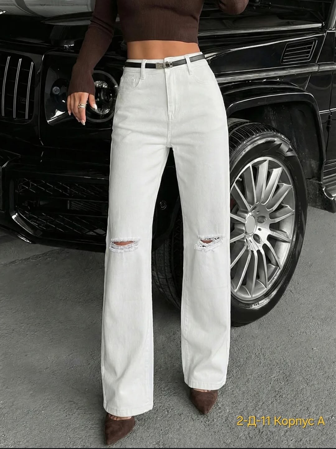белые джинсы,джинсы женские белые,широкие джинсы,белые джинсы прямые,белые широкие джинсы