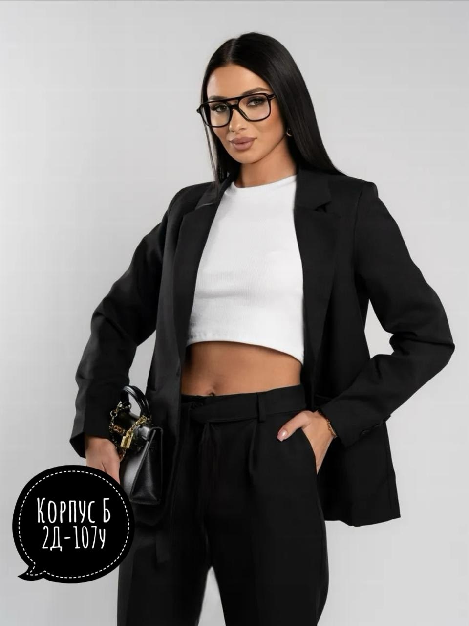 брюки классические,зауженные брюки,брюки классические зауженные,женские брюки,брюки женские зауженные