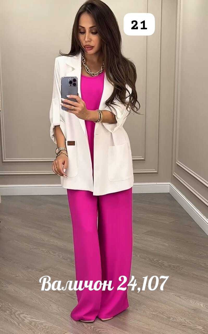 костюм с брюками нарядный,женский брючный костюм двойка,брючный костюм,брючный костюм палаццо женский,костюм с брюками